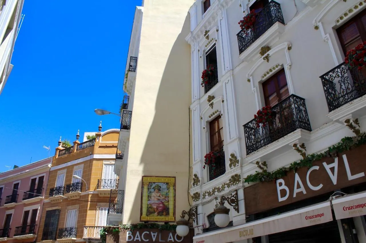 Wish Suite Campana De Sevilla Apartment